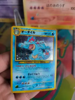 Pokemon Karte Card Impergator Feraligatr Neo Genesis 2000 Holo Wotc japanese NM - Image 3