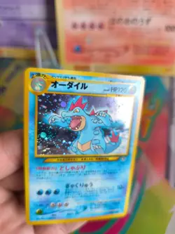 Pokemon Karte Card Impergator Feraligatr Neo Genesis 2000 Holo Wotc japanese NM - Image 5