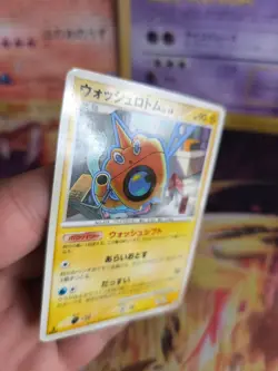 Pokemon Karte Card Holo Wash Rotom LV. 46 Bonds Of The End Of Time japanese Exc - Image 4