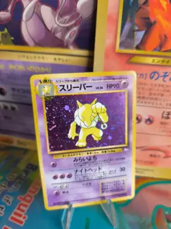 Pokemon Karte Card Hypno Mysterious Of Fossil 1997 Rare Holo Wotc japanese NM - Image 1
