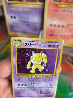 Pokemon Karte Card Hypno Mysterious Of Fossil 1997 Rare Holo Wotc japanese NM - Image 4