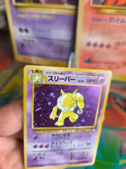 Pokemon Karte Card Hypno Mysterious Of Fossil 1997 Rare Holo Wotc japanese NM - Image 5