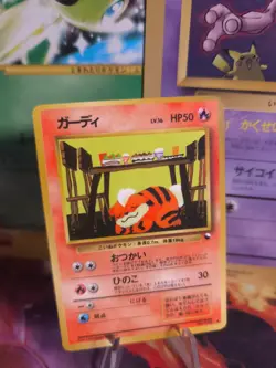 Pokemon Karte Card japanese expansion sheet vending glossy Growlithe Fukano GD- - Image 1