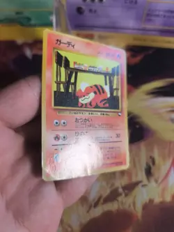Pokemon Karte Card japanese expansion sheet vending glossy Growlithe Fukano GD- - Image 4