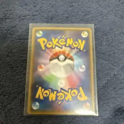 Pokemon Pikachu Mega Tokyo Promo Card 098 XY P Japan Limited Rare Collectible - Image 2