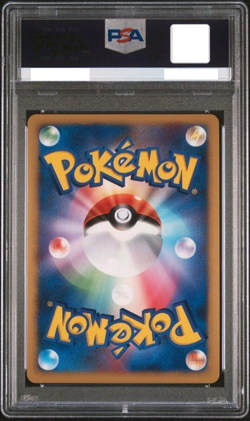 PSA 9 Pokemon Card Vaporeon Holo Japanese Gold Star World Champs 1st ED 015 2007 - Image 2