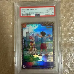 [Used] PSA 10 Uta R OP09-002 Flagship Battle Promo 2024 Japanese ONE PIECE Card - Image 1