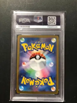 Pokemon Card Charizard ex SR 125/108 PSA10 GEM MINT Japanese SV3 Super Rare NM - Image 3