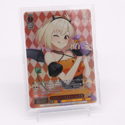 Weiss Schwarz Lycoris Recoil Chisato Nishikigi LRP Card Bushiroad LRC/WE47-21LRP - Image 2