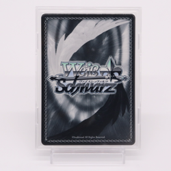 Weiss Schwarz Lycoris Recoil Chisato Nishikigi LRP Card Bushiroad LRC/WE47-21LRP - Image 4