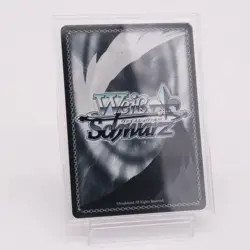 Weiss Schwarz Lycoris Recoil Chisato Nishikigi LRP Card Bushiroad LRC/WE47-21LRP - Image 5