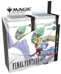 MTG FINAL FANTASY Collector Booster Box Factory Sealed Japanese Free Shipping!! - Image 1