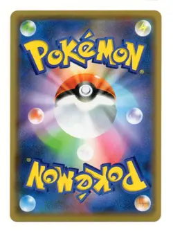 UMBREON & DARKRAI GX TAG TEAM 010/031 SMM RR JAPANESE POKEMON NM+ - Image 2