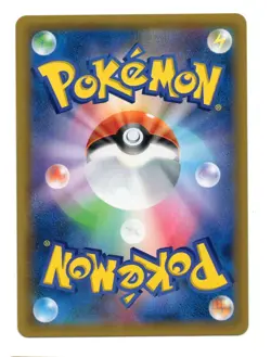 CELEBI & VENUSAUR GX TAG TEAM 001/095 SM12A RR JAPANESE POKEMON NM+ - Image 2