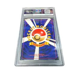 1999 POKEMON JPN GYM 2 #65 SABRINA'S ALAKAZAM-HOLO PSA 9 - Image 2