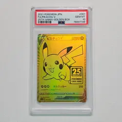 2021 Pokemon JPN 25th Anv Promo Golden Box 001/015 Pikachu V Full Art PSA 10 - Image 1