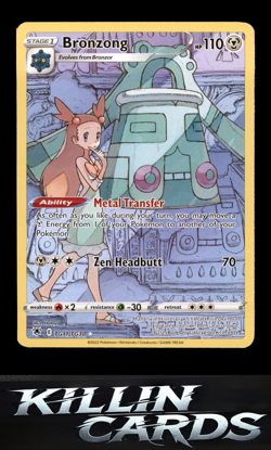 Bronzong TG11/TG30 Pokemon Ultra Rare SWSH10: Astral Radiance Trainer Gallery Ca - Image 1