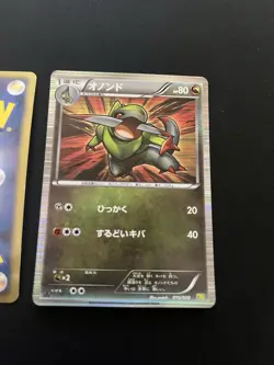 Axew 013/020 Fraxure 015/020 EXC Japanese Pokemon Cards Holo Rare Vintage Promo - Image 4