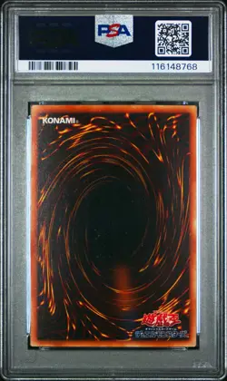 2001 Yugioh G602 TOON DARK MAGICIAN GIRL PSA 7 - Image 2