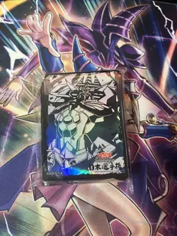 Obelisk the Tormentor - Sleeves (100pcs) YuGiOh Japan Championship WCS 2025 New - Image 1