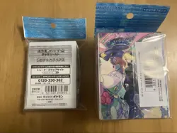 Pokemon Center Cynthia & Garchomp Deck Case Sleeve Set Card Game Supply Japan 4521329365855 - Image 2