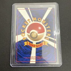 Japanese Sabrina's Kadabra Gym 2 Challenge No.064 Pokemon Card WOTC Vintage Old - Image 2