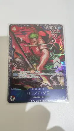 One Piece Card Game TCG Roronoa Zoro ST21-015 Flagship Battle for Asia (Sealed) - Image 1