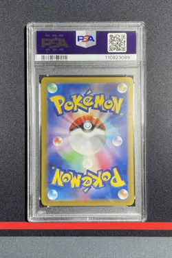 PSA 10 Pokemon Card - Groudon AR 069/062 - sv3a Raging Surf - Image 2
