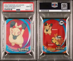 2004 POKEMON ADVANCED HARIYAMA/MAKUHITA ACTION CARD LENTICULAR • PSA 10 - POP 2 - Image 1