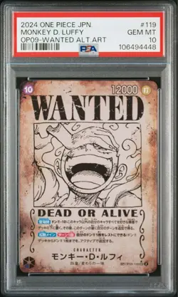 One Piece Card PSA10 Luffy Nika Wanted Poster SP SEC OP05 119 Alt Art - Image 1