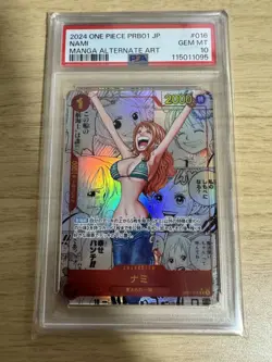 Nami Komi Para Psa10 3-Sequence Number Op01-016 Comicone Piece Card - Image 4