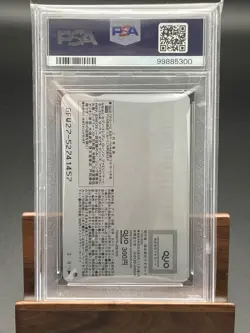 Psa10 Quo Card Pop1 Sword Art Online Asuna Leefa Yuki Telephone Phone Book Cards - Image 2