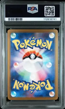 Dolphin Man Ex Sar Psa10 Pokemon Card - Image 2