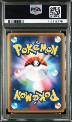M Mewtwo Ex Psa10 Red Flash Rr Pokemon Card - Image 2