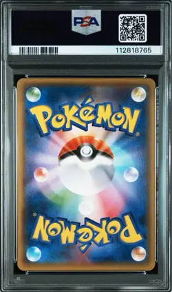 M Banguilas Ex Psa10 Consecutive Set Pokemon Card Rr Bandit Ring - Image 2