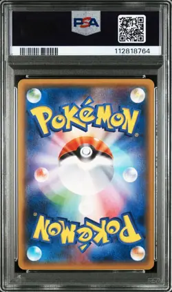 M Banguilas Ex Psa10 Consecutive Set Pokemon Card Rr Bandit Ring - Image 4