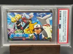 Psa10 Telephone Card Pokemon Latias And Latios Guardian Of The City Water Pikach - Image 1