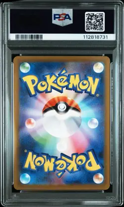 Lucario Vstar Sar Psa10 Pokemon Card - Image 2