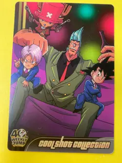 Trunks Franky DRAGON BALL ONE PIECE 40th weekly JUMP Card MORINAGA #016 Japanese - Image 1