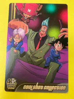 Trunks Franky DRAGON BALL ONE PIECE 40th weekly JUMP Card MORINAGA #016 Japanese - Image 2