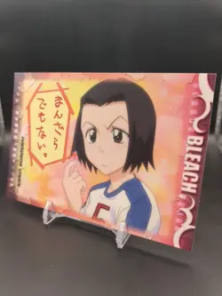 Karin Kurosaki No.45 Bleach Bromide Collection Card BIG Amada 2004 Japan TCG CCG - Image 1