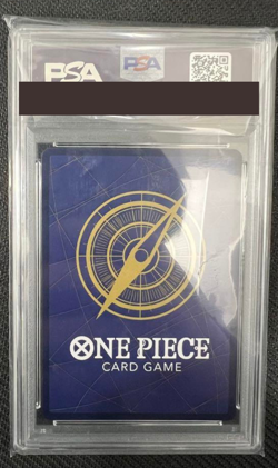 PSA 10 One Piece Card Uta R OP09-002 Flagship Battle Victory Souvenir Japan 2024 - Image 2