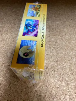 Pokemon Card Sword Shield VSTAR Universe Box s12a High Class Pack Japanese - Image 3