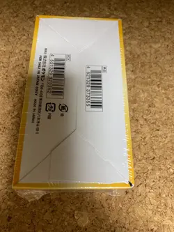 Pokemon Card Sword Shield VSTAR Universe Box s12a High Class Pack Japanese - Image 4