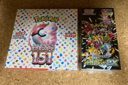 Pokemon Card Booster Box 151 and Shiny Treasure Set sv4a sv2a Japanese Sealed - Image 1