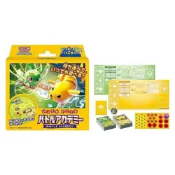 Pokemon Card Scarlet & Violet Itsudemo Dokodemo Battle Academy 5 Set Japanese - Image 5