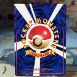 ___'s Chansey No. 113 Lucky Egg Player's Promo Gym Pokemon Card | Japanese | - Image 2