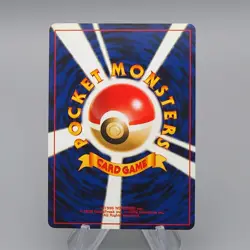 Pokemon Card Jumpluff Lv.37 No.189 Old Back Holo 2000 Nintendo N-E Japanese q255 - Image 2