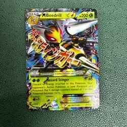 Pokemon M Beedrill EX Holo LP XY158 XY157 Ultra Rare Promos - Image 1