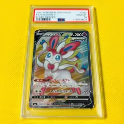 Psa10 Gem Mint Nymphia V/Sr/S6A 2021 Fa/Sylveon V 082/069 Pokemon Cards/Pokemon - Image 1